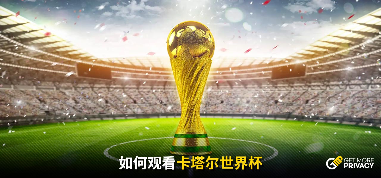 動員心理及